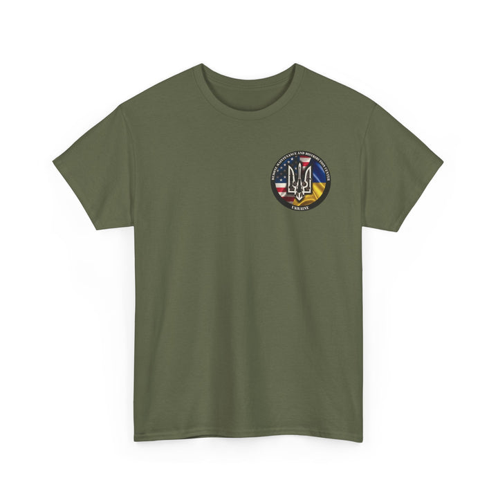 Bradley Ukraine Tank Patch T‑Shirt — Military Emblem Tee